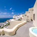 Villa Elegant Santorini Aloia Private Hot Tub Air Conditioning Oia