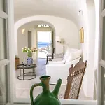 Elegant Santorini Aloia Private Hot Tub Air Conditioning *